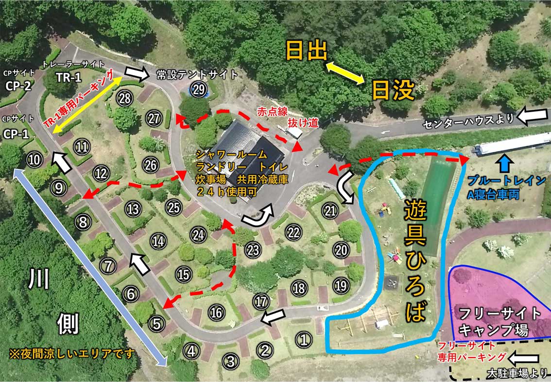 オートキャンプ場サイトマップ